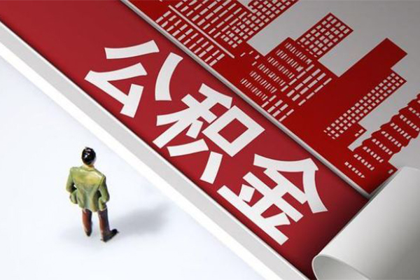 成都天府新区贷款无抵押-成都天府新区大学生信用贷款-成都天府新区个人信用贷款