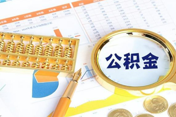 成都天府新区私人上门借贷-成都天府新区二次抵押贷款-成都天府新区身份证贷款在线