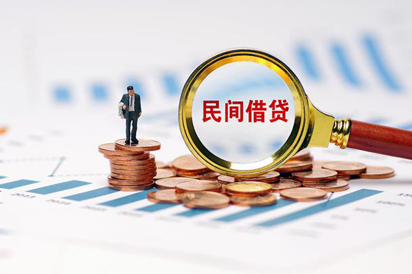 成都天府新区私借空放短借-成都天府新区小额贷款当天放款-成都天府新区借钱网