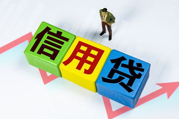 成都天府新区空借放款