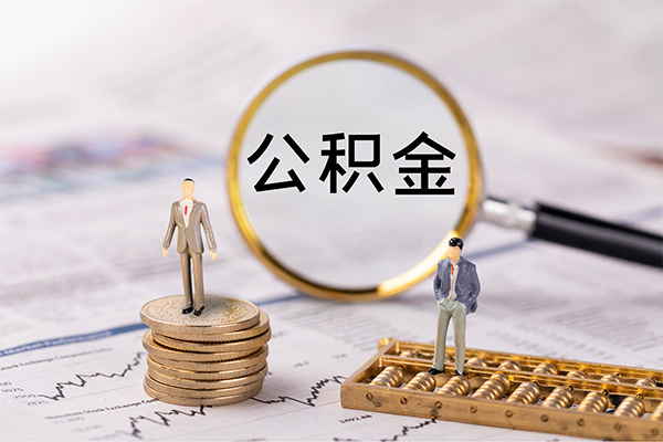 成都天府新区民间借贷-成都天府新区短借公证-成都天府新区私借空放短借