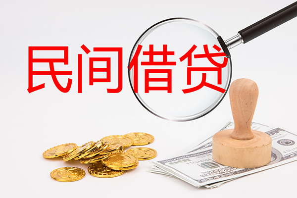 成都天府新区小额信用贷款-成都天府新区短期空放-成都天府新区地区公积金信用贷款