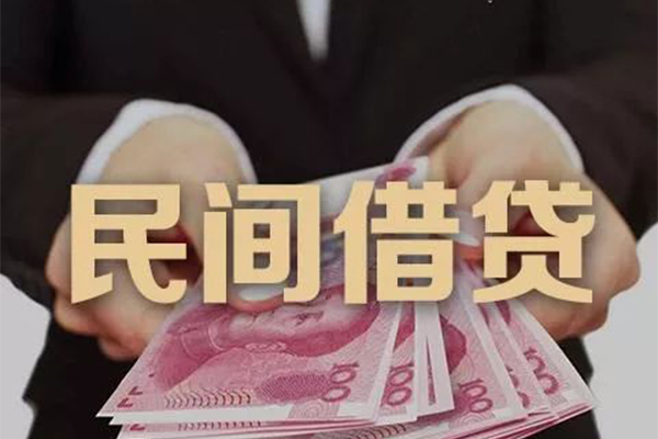 成都天府新区贷款公司电话号码
