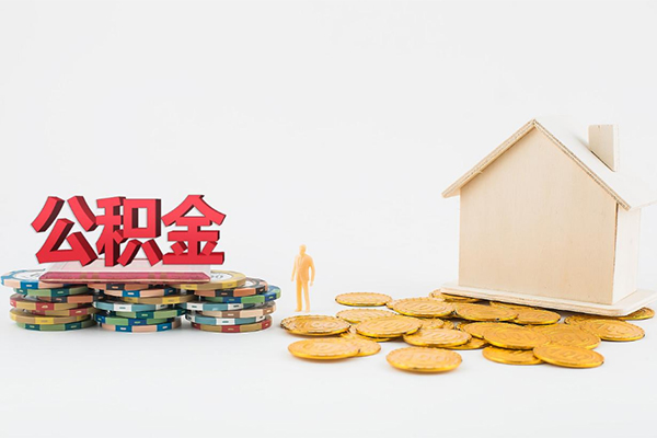 成都天府新区应急贷款