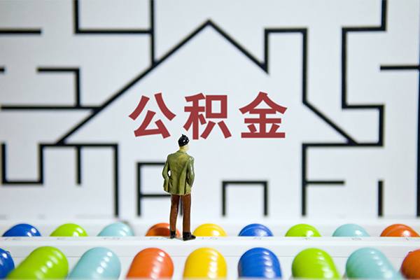 成都天府新区小额贷款地址