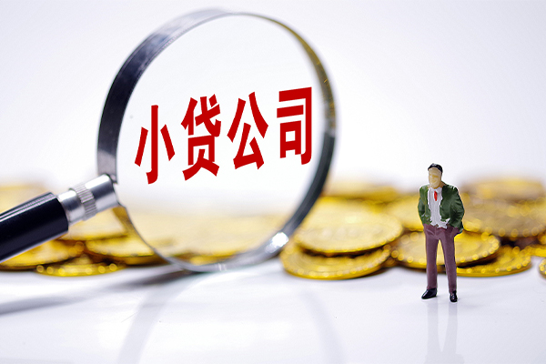 成都天府新区应急贷款-成都天府新区私人身份证借私借-成都天府新区私借空放先息后本