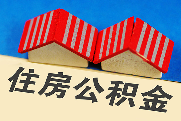 成都天府新区借钱借款