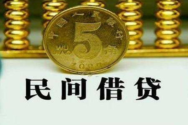 成都天府新区贷款私借空放-成都天府新区社保信用贷款-成都天府新区身份证办理贷款