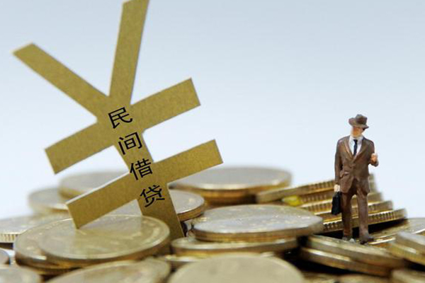 成都天府新区民间大额借贷-成都天府新区个人贷款额-成都天府新区身份证应急贷款