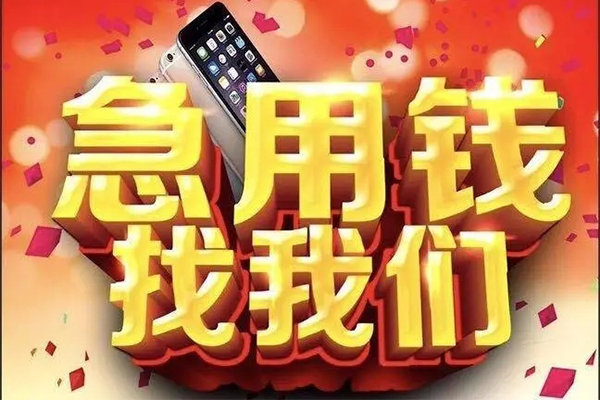 成都天府新区私借空放不考察