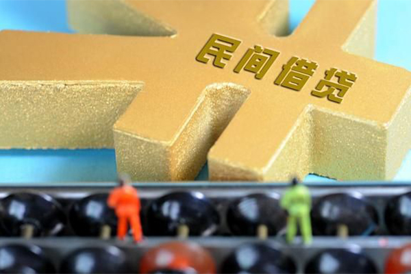 成都天府新区小额贷款官网-成都天府新区私人借钱短借微信号-成都天府新区个人短借