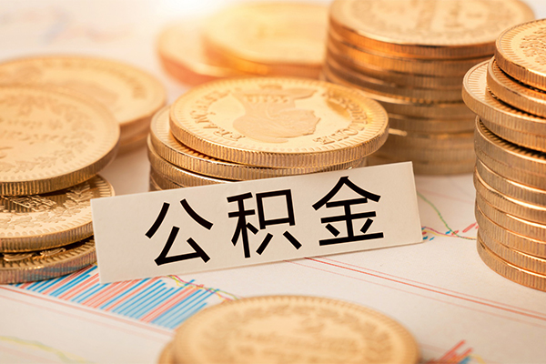 成都天府新区贷款空放-成都天府新区私人放款联系方式-成都天府新区身份证办理贷款