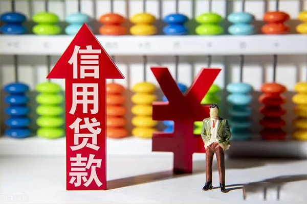 成都天府新区身份证借私借