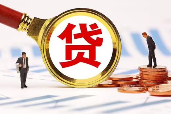 成都天府新区急需借钱可以找我-成都天府新区小额无抵押贷款-成都天府新区私人空放