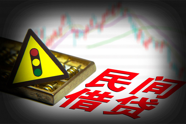 成都天府新区短借私人-成都天府新区私人借钱短借微信号-成都天府新区私人借贷平台