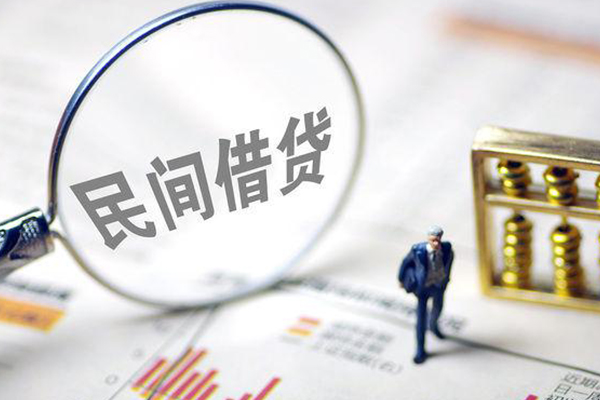 成都天府新区私人空放二次私借-成都天府新区私人无抵押贷款-成都天府新区民间小额借贷