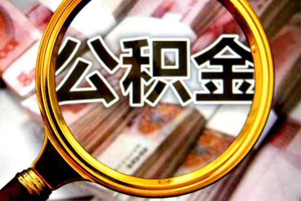 成都天府新区借贷私人-成都天府新区民间私借-成都天府新区民间短期私借借款