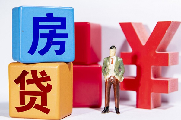 成都天府新区信用贷款网-成都天府新区信用贷款-成都天府新区押身份证贷款