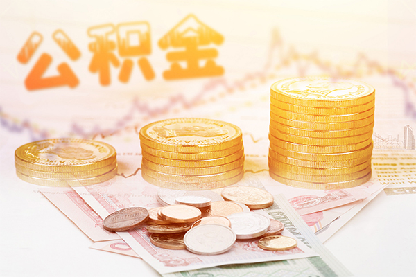 成都天府新区急用钱找我-成都天府新区私借空放短借-成都天府新区无抵押贷款