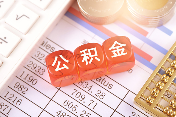 成都天府新区民间私人借贷-成都天府新区私人身份证借私借-成都天府新区民间小额借贷