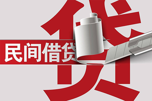 成都天府新区民间私借-成都天府新区短借短拆-成都天府新区短借空放