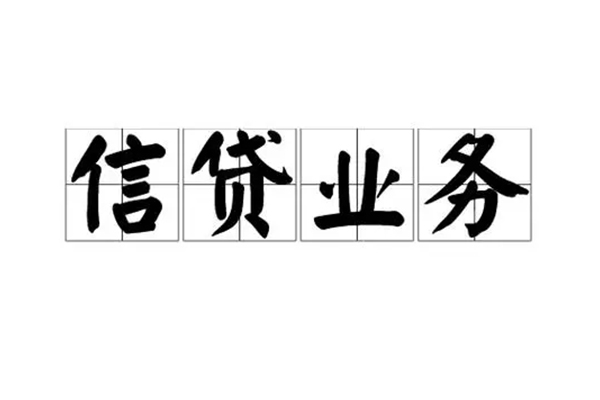成都天府新区个人贷款-成都天府新区私人空放联系方式-成都天府新区小额空放