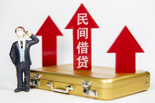 成都天府新区私人贷款都有哪些-成都天府新区个人消费贷款-成都天府新区私人放款联系方式