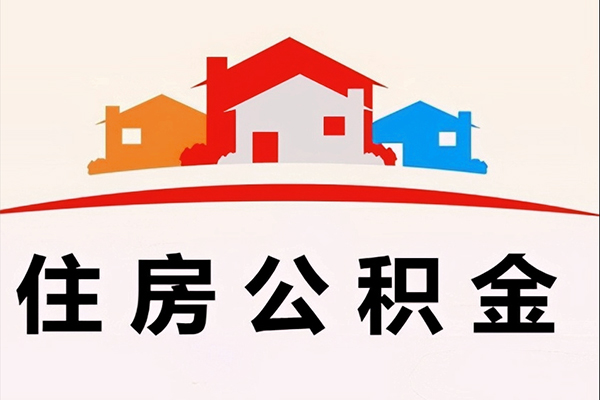 成都天府新区借钱上门放款-成都天府新区身份证借私借-成都天府新区私人借贷好吗