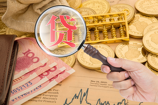 成都天府新区小额贷款空放-成都天府新区民间短期私借借款-成都天府新区个人借贷款
