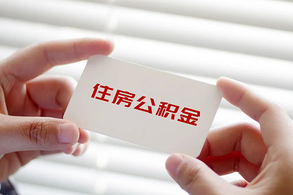 成都天府新区个人借贷平台-成都天府新区小额贷款空放-成都天府新区私借空放先息后本