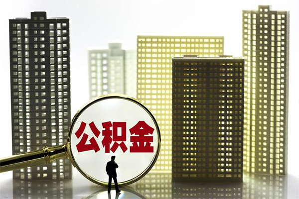 成都天府新区个人私借-成都天府新区私人24小时借钱-成都天府新区民间借贷无抵押