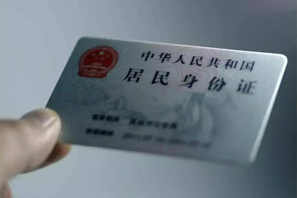 成都天府新区个人短借-成都天府新区私借贷款-成都天府新区二次抵押贷款