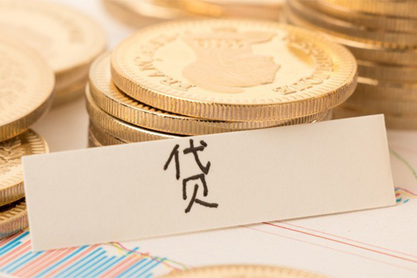 成都天府新区私借-成都天府新区小额贷款不查征信-成都天府新区个人工程贷款