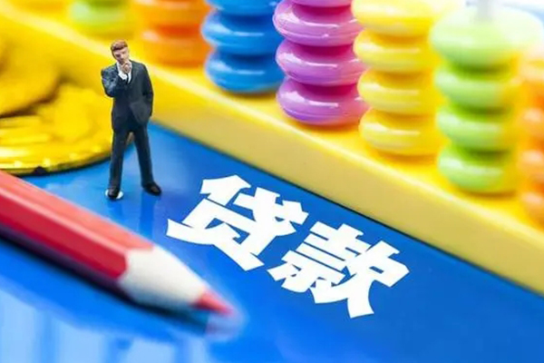 成都天府新区信用贷款办理-成都天府新区小额私人借贷-成都天府新区短拆短借