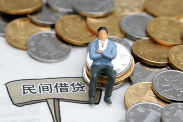 成都天府新区私借贷-成都天府新区哪有民间借贷-成都天府新区私人借钱