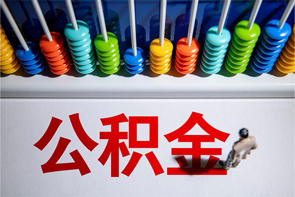 成都天府新区哪有短借-成都天府新区个人贷款小额贷款-成都天府新区空放私借民间借贷