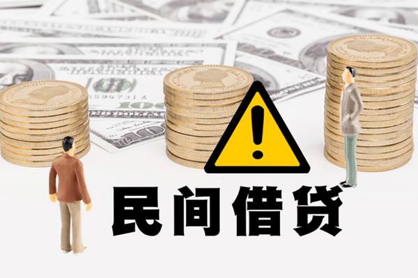 成都天府新区身份证贷款平台-成都天府新区用身份证借私借-成都天府新区身份证怎么贷款