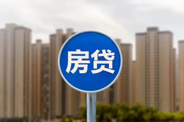 成都天府新区信用贷款办理-成都天府新区私人借贷私借-成都天府新区身份证抵押贷款