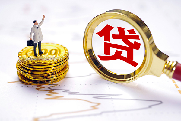 成都天府新区短借当天借钱-成都天府新区快速小额贷款-成都天府新区线下借钱