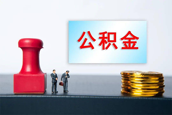 成都天府新区空放-成都天府新区贷款信用贷款-成都天府新区私人上门借贷