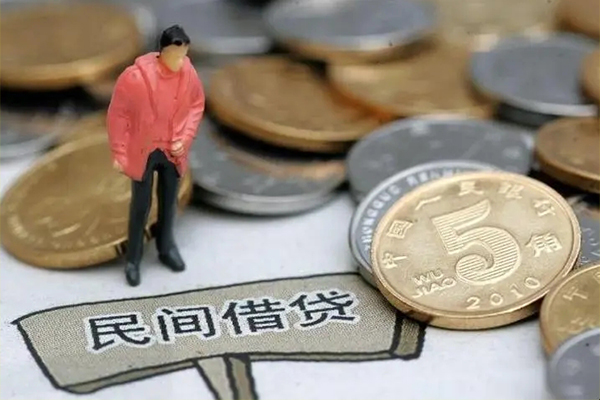 成都天府新区私人私借-成都天府新区民间贷款-成都天府新区无抵押私借空放