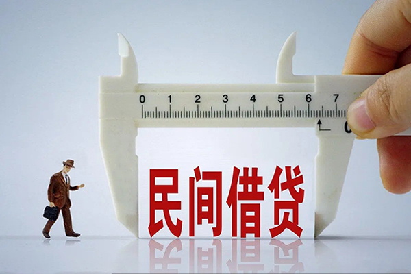 成都天府新区贷款只要身份证-成都天府新区小额贷款空放-成都天府新区民间贷款