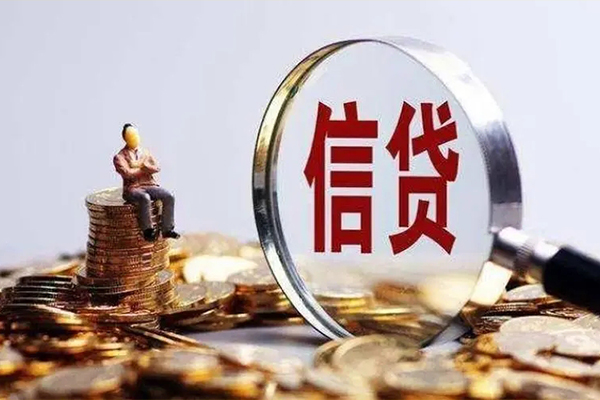 成都天府新区私人借贷私借-成都天府新区民间私借-成都天府新区哪里可以小额贷款