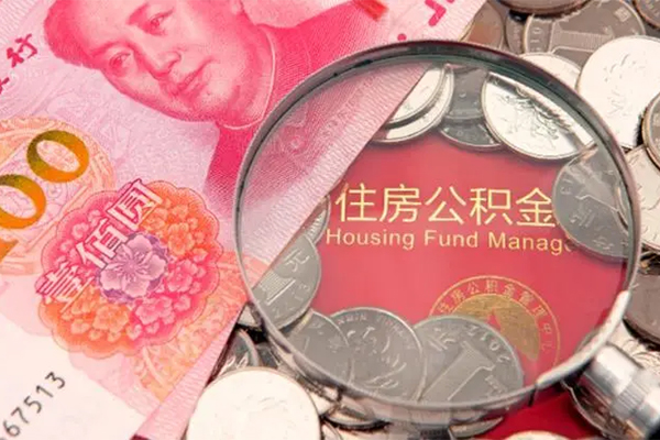 成都天府新区大额短借-成都天府新区小额空放-成都天府新区哪有民间借贷