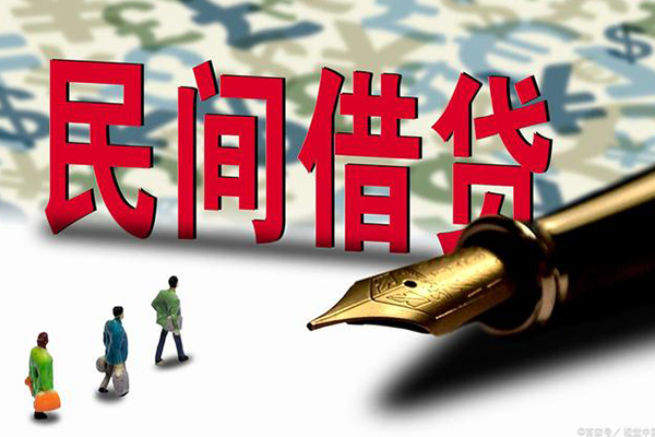成都天府新区资金短借-成都天府新区借贷个人-成都天府新区正规身份证贷款