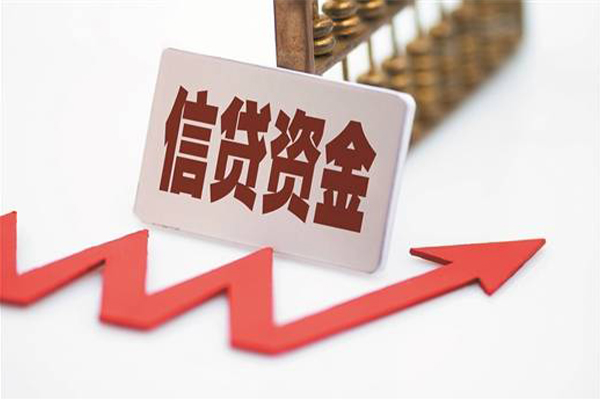 成都天府新区身份证借私借-成都天府新区小额贷款贷款-成都天府新区快速借私借