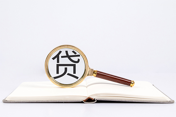 成都天府新区个人借贷