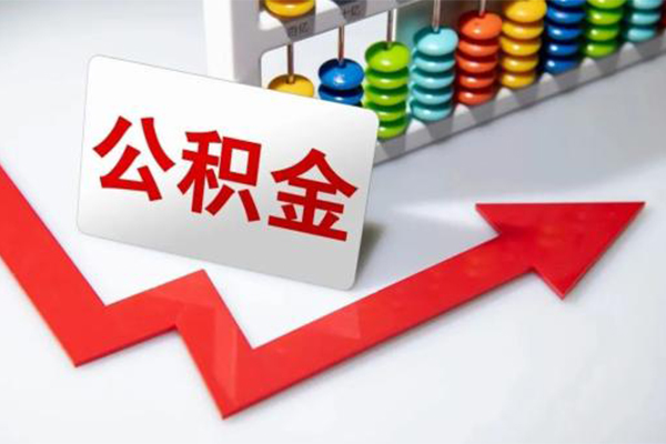 成都天府新区信用贷款-成都天府新区民间借贷个人放款-成都天府新区个人信用贷款